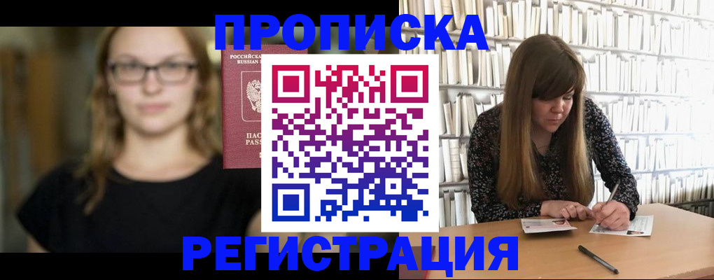 форма 3 в Ак-Довураке
